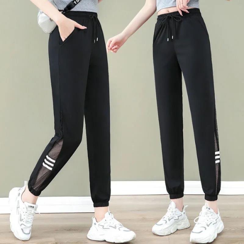 Women's Summer 2025 Ice Silk Slimming Harem Pants - Loose, Casual, and Breathable Sports Pants