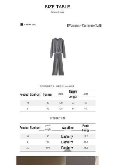 Old Money Style Women's Cashmere Waffle Knit Hooded Cardigan & Wide-Leg Pants Set - Autumn/Winter Edition
