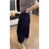 Women's Plus Size Wide-Leg Scythe Jeans - Autumn Slimming Harem Pants, Loose Straight Leg Fit