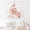 Small Elephant Moon Bear Self Adhesive Wall Stickers For Children'S Rooms, Bedrooms, Kindergartens, Decorative Wall Stickers