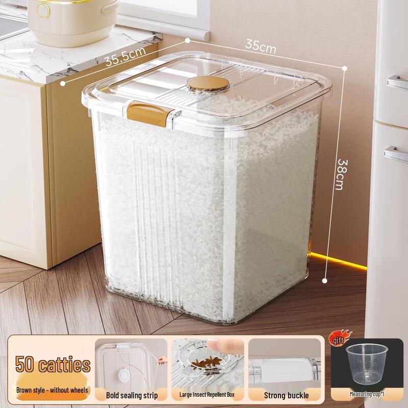 

Shuogang Tiangong Sealed Rice & Grain Storage Container