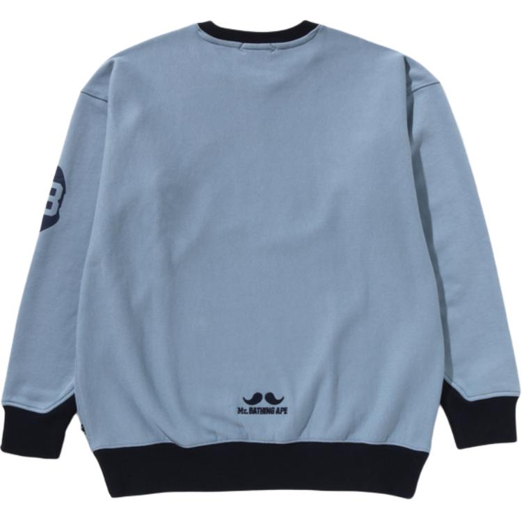 Bape Pull Over Crewneck Sweatshirt MRBSWM305131O