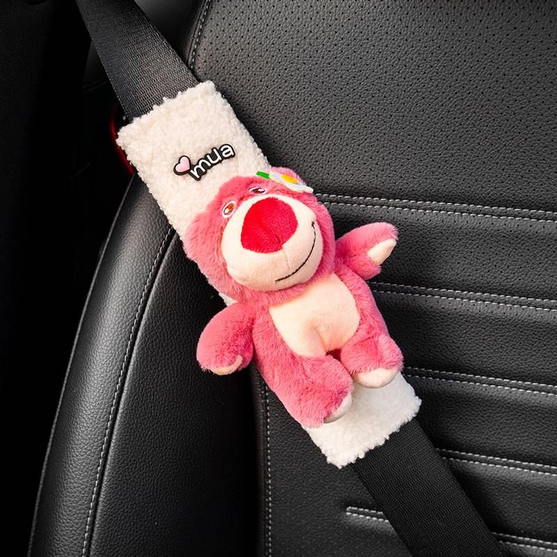 Cute Cartoon Plush Car Seat Belt Shoulder Cover For Neck Protection