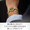 CITIZEN L Watch RAINELL Drop Shape Sapphire Glass Business Analog Stylish Cute Simple Elegant Gift Second Hand Gold Green Watch Solar [CITIZEN]