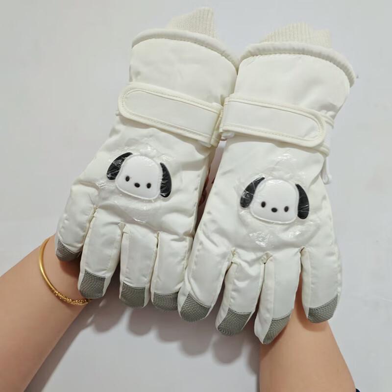 Kids Windproof Touchscreen Ski Gloves