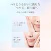 Elixir Lotion Lift Moist Type ba 2025 Model Refill 150mL Quasi-drug Moisturizing Pores Firmness Hydration Anti-aging Collagenesis Tranexamic Acid