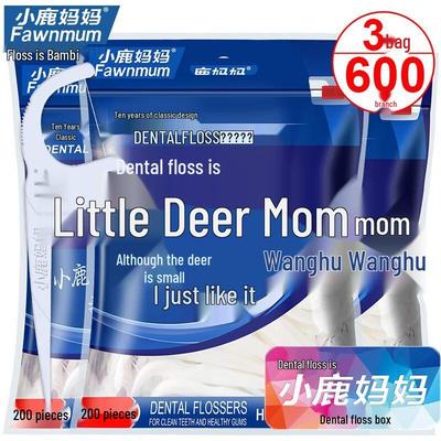 Deer Mother Dental Floss Sticks