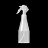 Baking Spray Bottle
