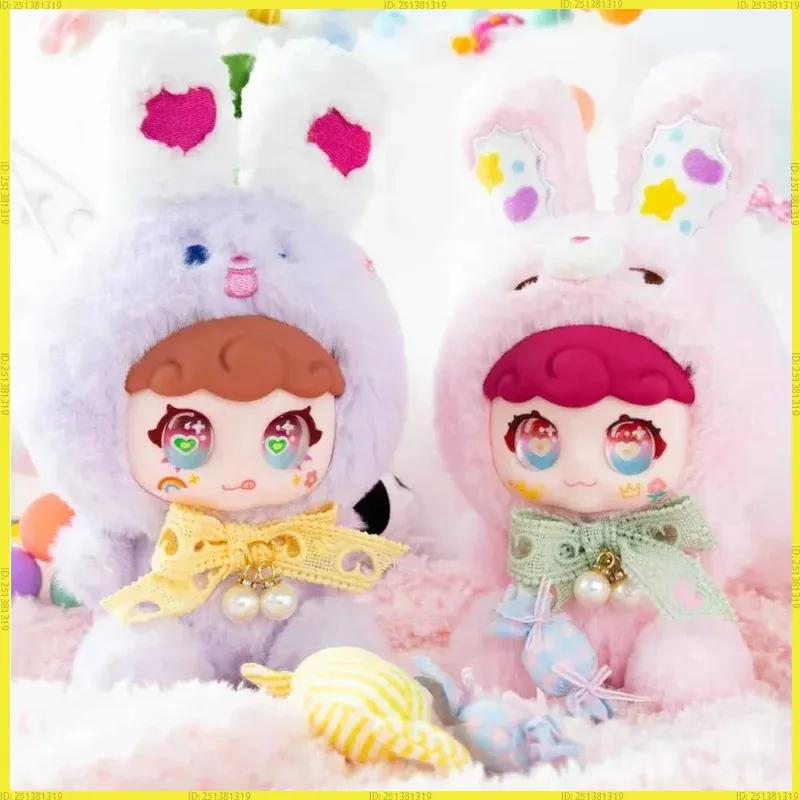 Original Frosted Cream Villay Series Plush Vinyl Blind Box Animal Doll Trendy Toy Pendant Decoration Girl Surprise Birthday Gift