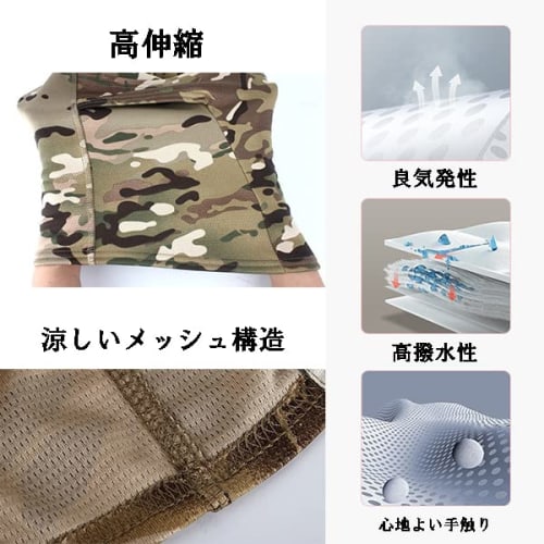 Camouflage 3-Way Balaclava Face Mask, Airsoft, Typhoon, Sports, Neck Gaiter, Outdoor Face Guard, Face Cover, Neck Guard, Helmet Inner for Cycling, Tou