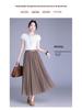 Solid Color High-Waisted Mesh Midi Skirt with Elastic Waist and Lurex Drape