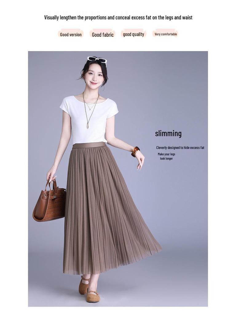 Solid Color High-Waisted Mesh Midi Skirt with Elastic Waist and Lurex Drape