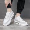 Atmungsaktive Herrenschuhe mit niedrigem Schaft Herbst und Winter neue Board-Schuhe Rindsleder Freizeitschuhe Herren Koreanische Version von kleinen weißen Schuhen Luftpolstersohle
