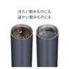 [Lightweight Model] Thermos Vacuum Insulated Tumbler 600ml Metallic Black JDW-600C MBK