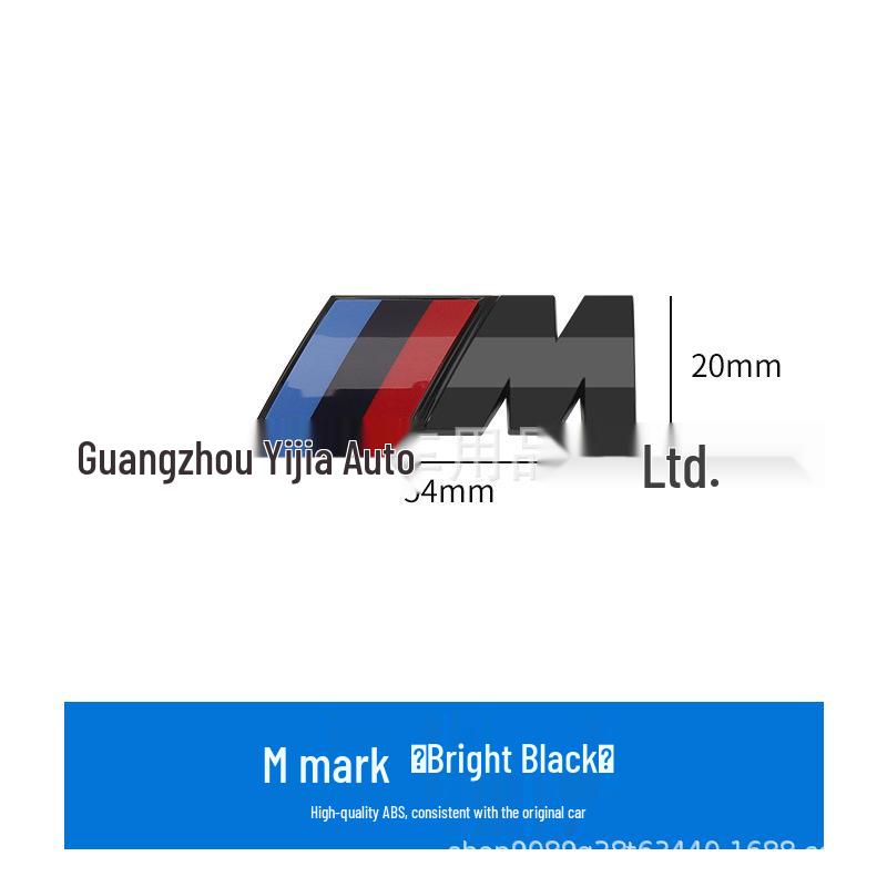 BMW 6 Series GT 630i/640i/640d/650d Rear Tail Badge Modified Trunk Sticker