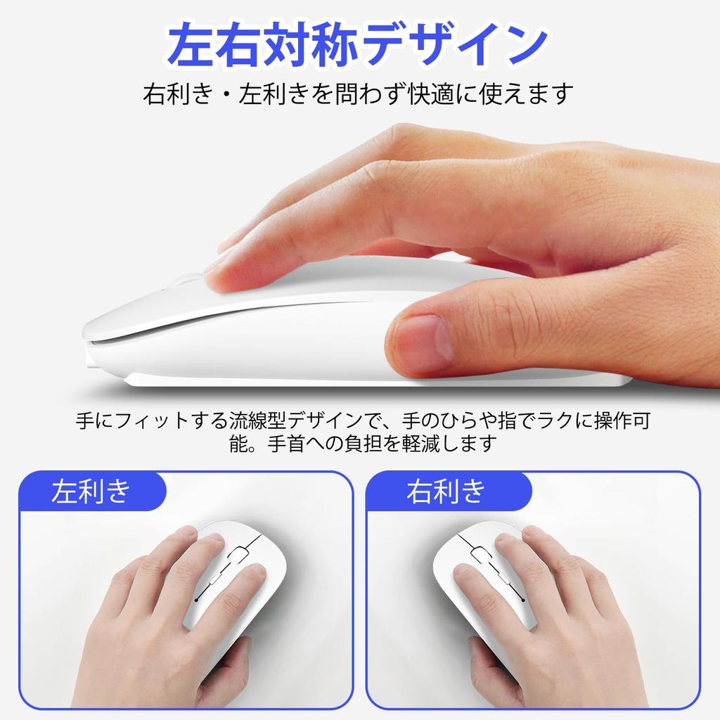 Wireless Bluetooth Charging High High Compatible with Mouse, 5.2/3.0+2.4GHz, USB-A & USB-C, Slim, Quiet, Compact, Type-C Port, Built-in Jiggler, 3DPI,