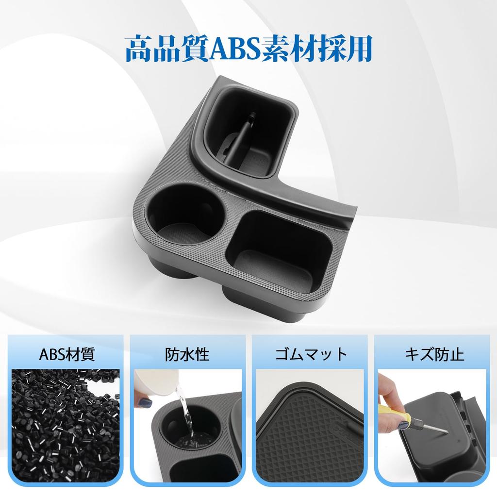 Coleya Toyota New Sienta 10 Series Console Box Shift Side Pocket Storage Small Item Storage Console Storage Tray Easy Installation Car Accessories