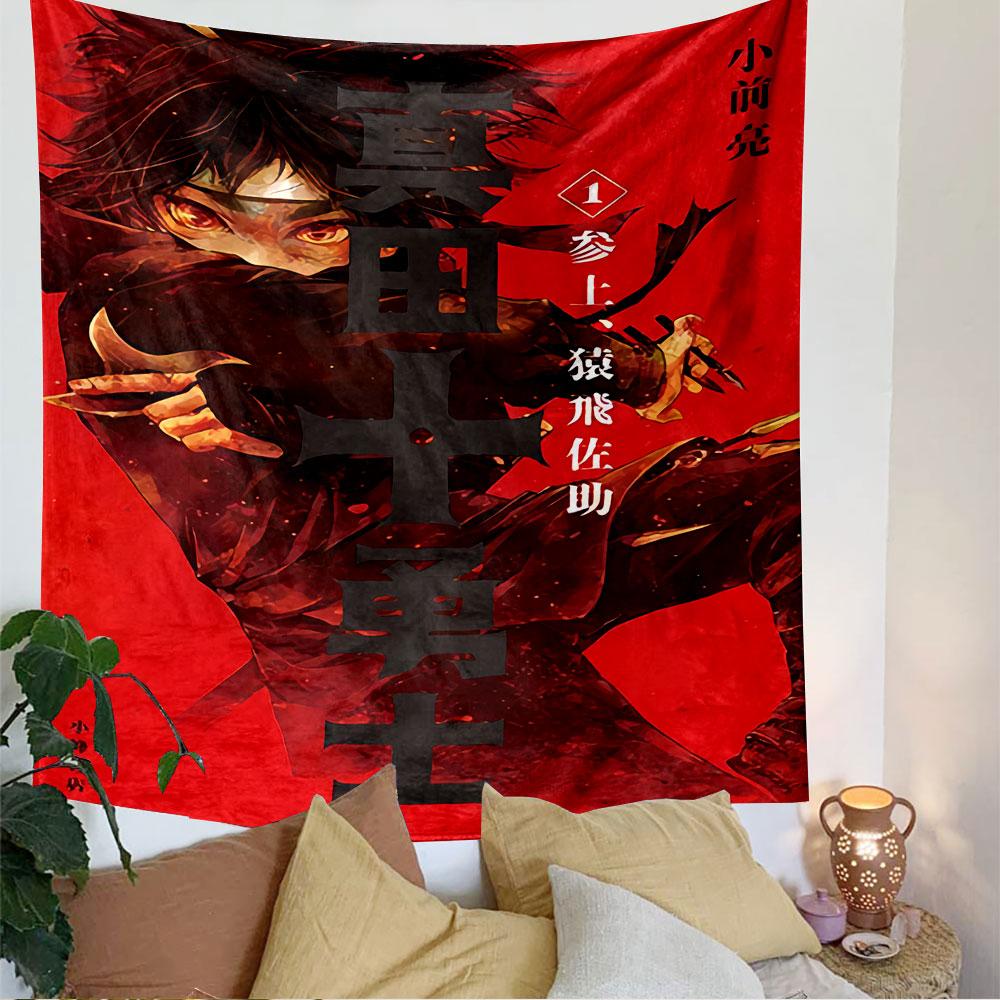 Sanada Ten Braves Sarutobi Sasuke Poster Tapestry Wall Hanging, Japanese Historical Hero Art, Anime Wall Decor for Bedroom Living Room Dorm