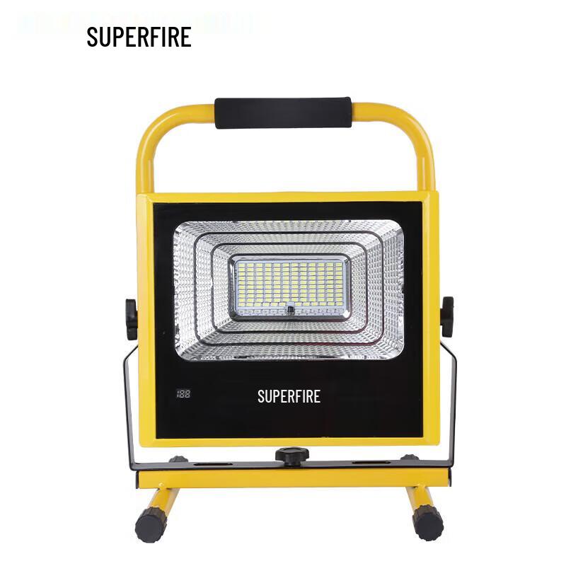 Shenhuo FS1-G 60W LED Rechargeable Handheld Spotlight
