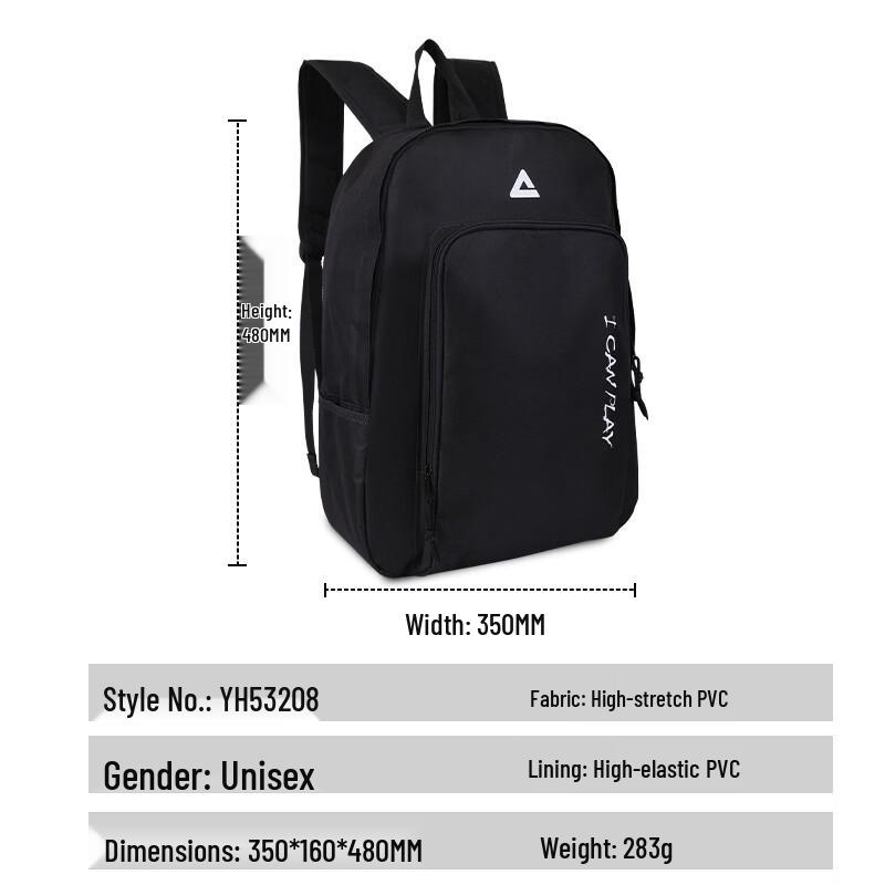 Peak 2026 Lightweight Unisex Travel Backpack
