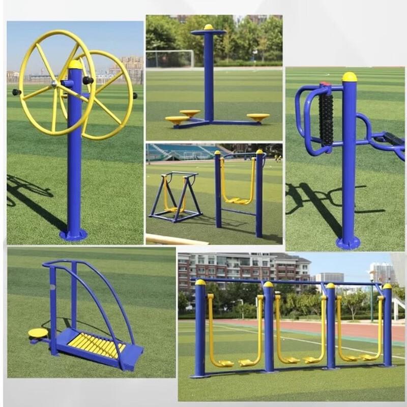 Outdoor Fitness Equipment Set