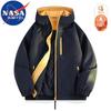 NASA MARVEL Men's Color Block Hooded Puffer Jacket