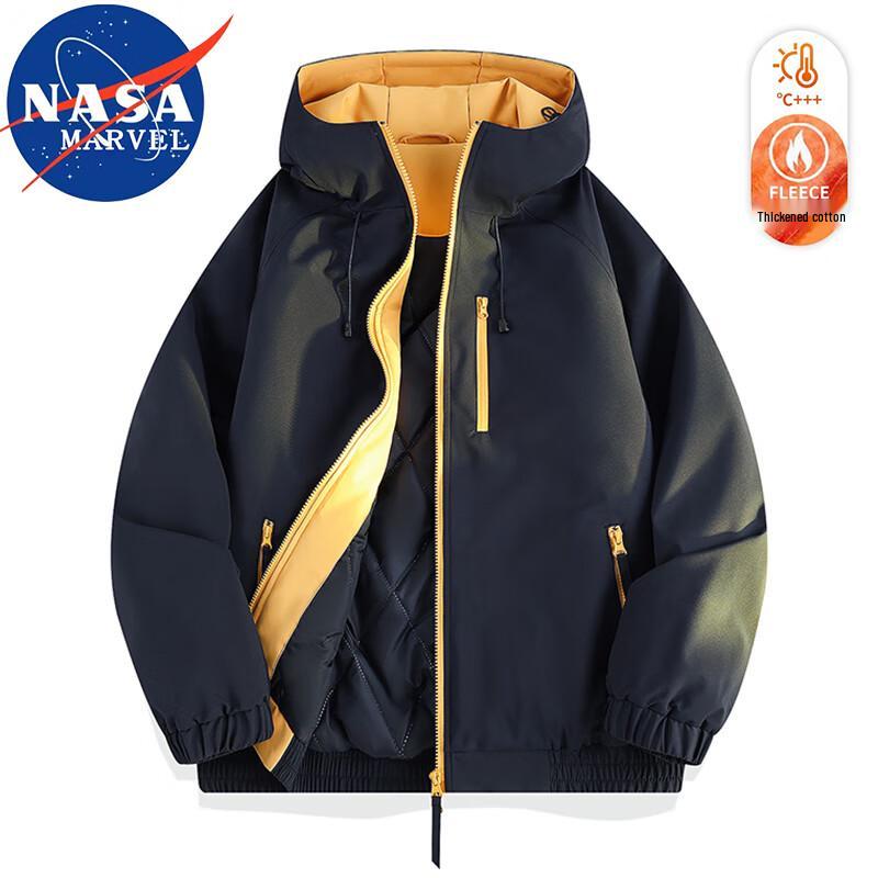 NASA MARVEL Men's Color Block Hooded Puffer Jacket