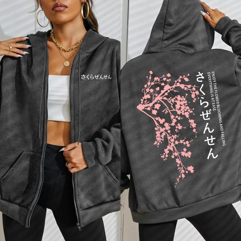 Japan Cherry Blossom Creative Letter Print Women Zipper Hoody Harajuku Loose Hoodie Fashion Fleece Streetwear Retro Top