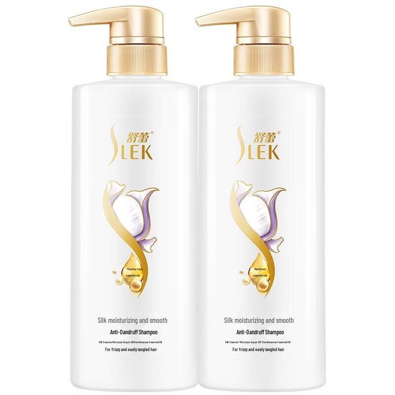 Shu Lei Silk Smooth Anti-Dandruff Shampoo