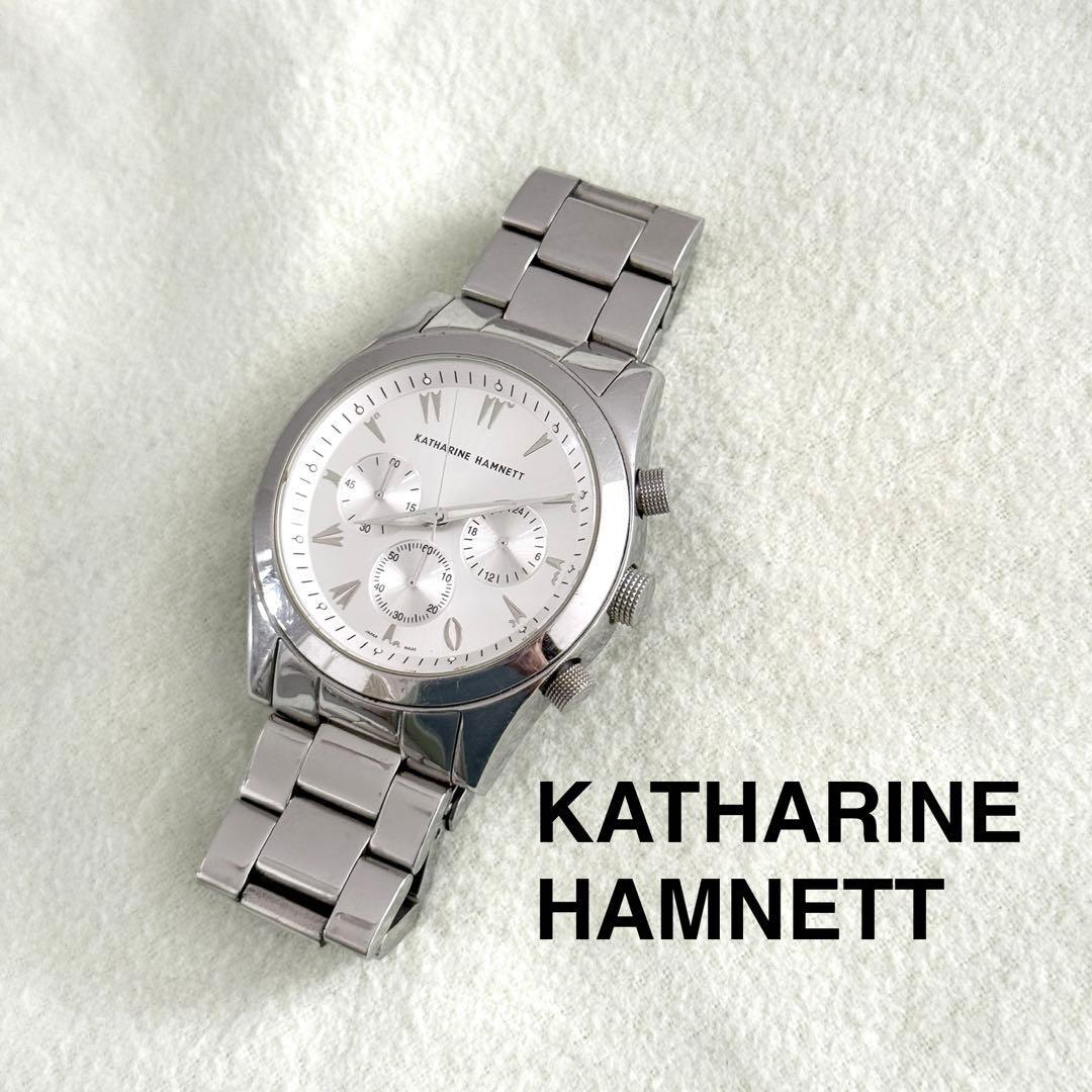 Used KATHARINE HAMNETT men s watch