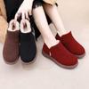 Winter cotton shoes snow boots velvet warm fashion mother middle-aged and elderly casual shoes non-slip thick-soled old lady cotton shoes