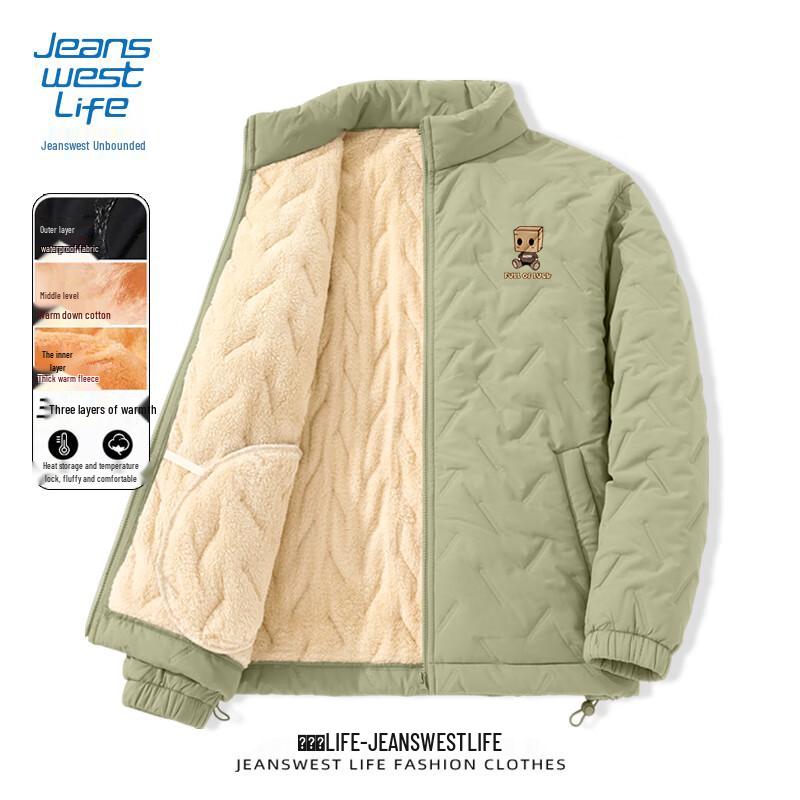Jeanswest Men's Triple-Proof Padded Stand-Collar Winter Jacket