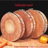 Qīwēi Solid Pine Wood Round Chopping Board