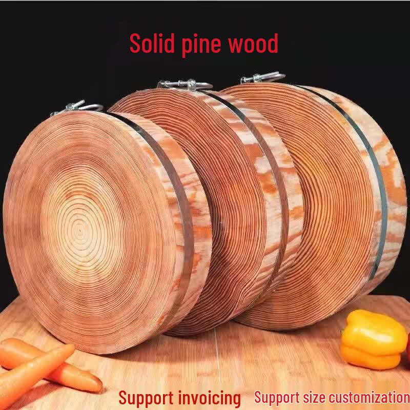 Qīwēi Solid Pine Wood Round Chopping Board