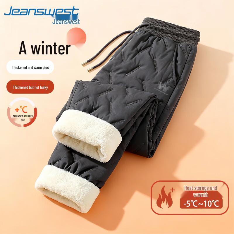 

Jeanswest Men s Fleece-Lined Windproof Water-Repellent Casual Pants L