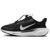(WMNS) Air Zoom Pegasus 41 EasyOn 'Black White' Women's FQ7844-002