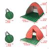 Beach Tent ,Pop up with Carry Bag ,Easy Set ,SUN Protection, Windproof Camping Sun