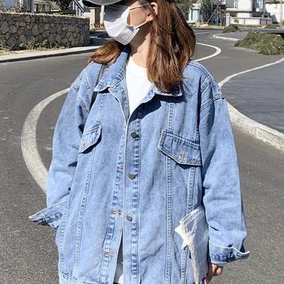 Veste en jean oversize pour femme Décontractée Coupe ample Manches longues Manteau en jean