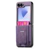 Applicable to Samsung Z Flip1 phone case Hidden bracket PU all-inclusive card Galaxy zflip1  case