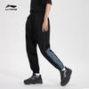 Li Ning Badfive Series Loose Casual Sports Long Pants Women Bottoms Black AYKR128-2