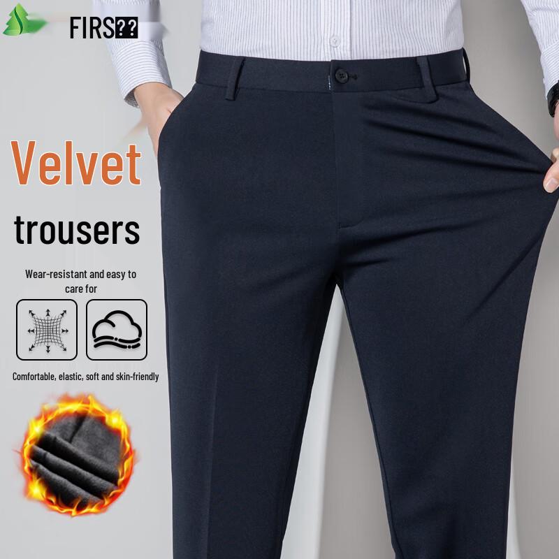 Shanshan Men's Fleece-Lined Straight Leg Business Casual Pants