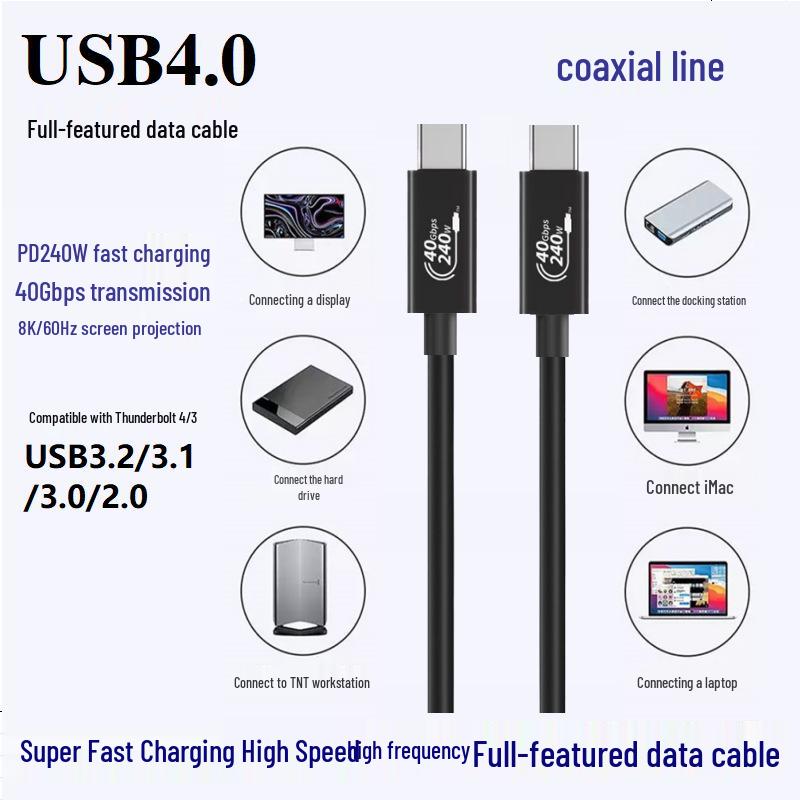 USB4 Thunderbolt 4 High-Definition 8K Kabel, 40G Datenübertragung, 240W Dual Typ-C, Versilbertes Koaxialkabel