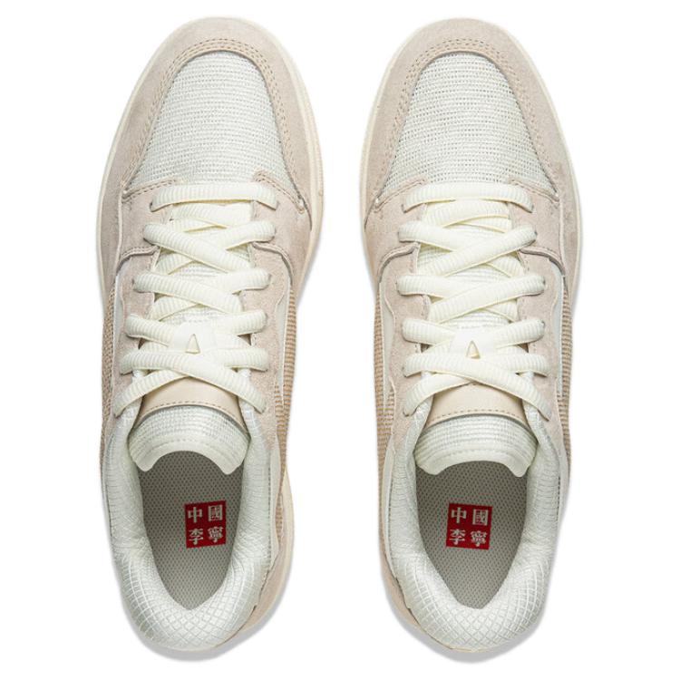 Li Ning Wave PROS Textile, Split Cow Leather Low top Skateboard Shoes Men's Ecru AEPV033-2