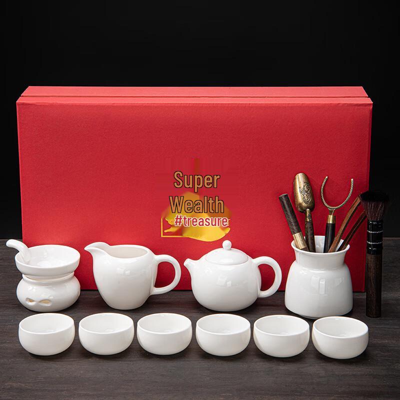 Leinuo Mutton Fat Jade Porcelain 10-Piece Chinese Tea Set
