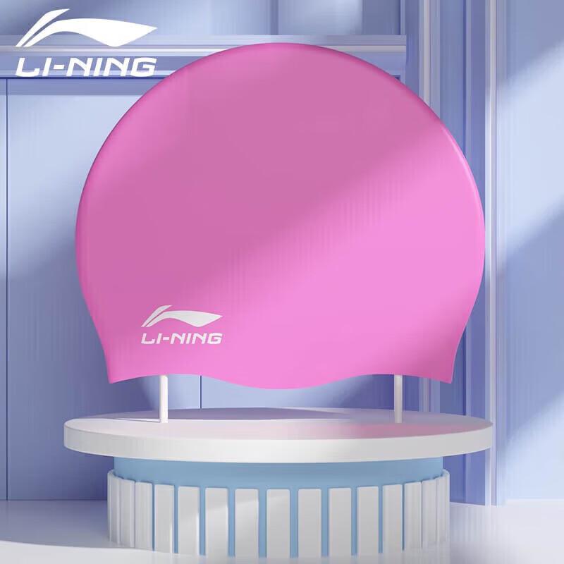 Li-Ning Unisex Silikon-Badekappe