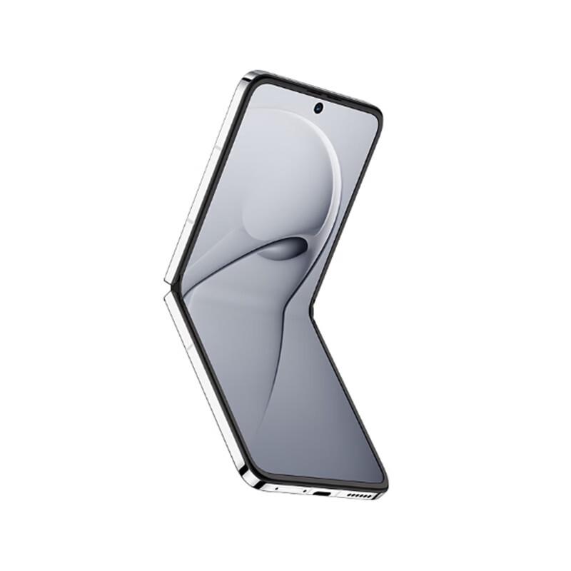 Huawei nova Flip S Smartphone (CN version)