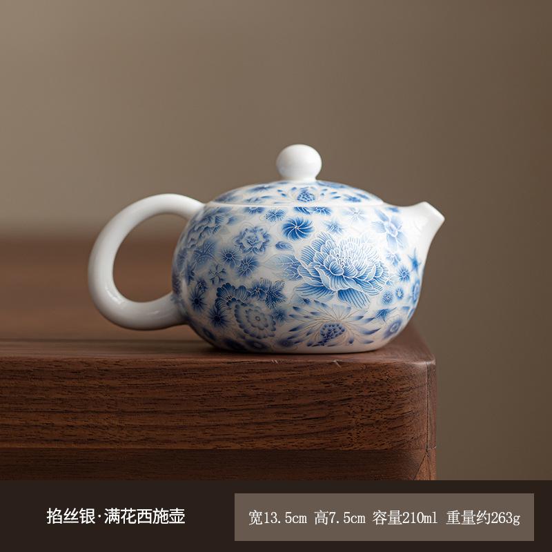 

210ml Decal Peony Teapot Elegant Tea Infuser Pot Household Tea Maker Kettle With Ball Hole Tea Ceremony Accessories Gift Craft