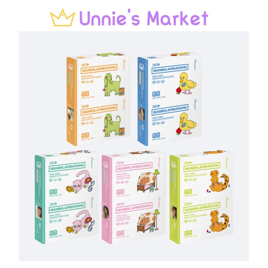 [Предзаказ] ILLIT [MAMIHLAPINATAPAI] PAW PAW версия. + Бесплатный подарок Random 1EA