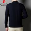 Pierre Cardin Men's Slim Fit Half-High Collar Knit Sweater