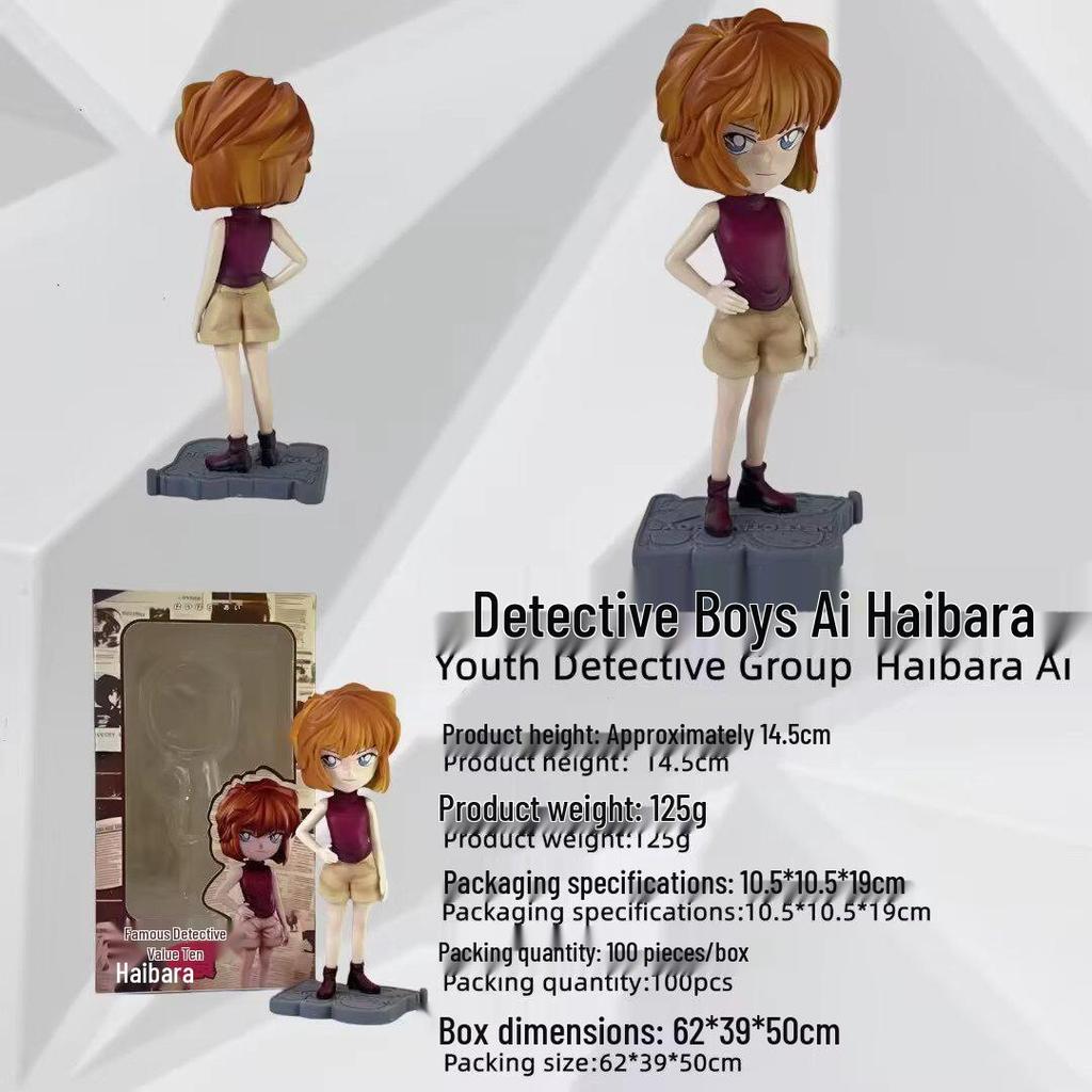 Detective Boys Q Edition: Edogawa, Haibara, Genta Figure Ornament